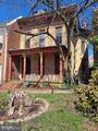 507 T Street - Photo 2