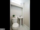 1510 State Road - Photo 32