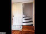 1510 State Road - Photo 33