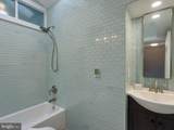 1510 State Road - Photo 38