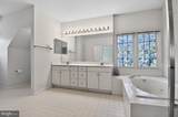 7317 Olive Tree Court - Photo 10