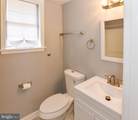 8400 Penns Hill Road - Photo 51