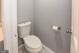 8400 Penns Hill Road - Photo 58