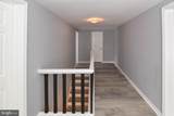 8400 Penns Hill Road - Photo 63