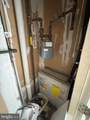 1348 Garden Wall Circle - Photo 7