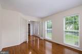 10512 Santa Anita Terrace - Photo 15