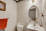 10512 Santa Anita Terrace - Photo 16