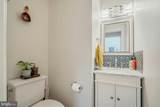 5908 Roberts Common Court - Photo 15