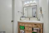5908 Roberts Common Court - Photo 19