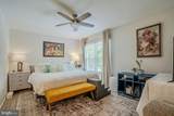 5908 Roberts Common Court - Photo 20