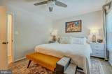5908 Roberts Common Court - Photo 21