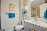 5908 Roberts Common Court - Photo 23