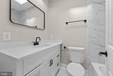 1339 Ridge Place - Photo 12