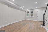 1339 Ridge Place - Photo 4