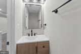 1339 Ridge Place - Photo 9