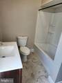 124 Mount Holly Avenue - Photo 7