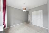 6506 America Boulevard - Photo 16