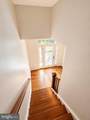 22806 Breezy Hollow Drive - Photo 21