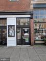 233 E. Davis Street - Photo 1