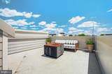 1218 27TH Street - Photo 47