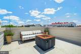 1218 27TH Street - Photo 48