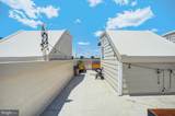1218 27TH Street - Photo 49