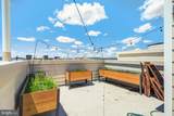 1218 27TH Street - Photo 51