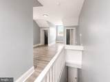 421 Logan Avenue - Photo 15