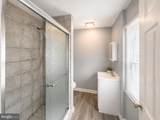 421 Logan Avenue - Photo 6