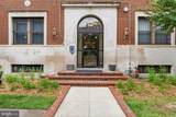 1321 Fairmont Street - Photo 3