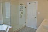 14906 Dennington Drive - Photo 35