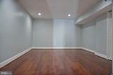 14906 Dennington Drive - Photo 40