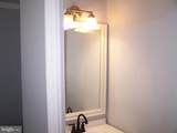 13009 Atlantic Boulevard - Photo 38