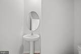 804 Spikeresh Way - Photo 3