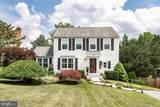 867 Elmwood Court - Photo 1