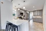 867 Elmwood Court - Photo 20