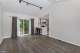 867 Elmwood Court - Photo 23