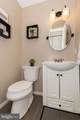 867 Elmwood Court - Photo 28