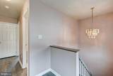 867 Elmwood Court - Photo 29