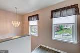 867 Elmwood Court - Photo 30