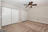 867 Elmwood Court - Photo 33