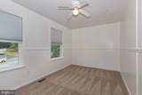 867 Elmwood Court - Photo 36