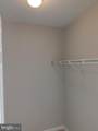 345 Silver Ridge Drive - Photo 17