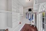 6325 Angel Rose Court - Photo 39