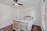 6325 Angel Rose Court - Photo 46