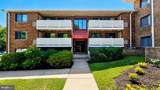6441 Richmond Highway - Photo 1