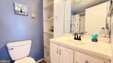 6441 Richmond Highway - Photo 15