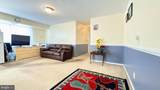6441 Richmond Highway - Photo 2