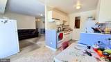 6441 Richmond Highway - Photo 8