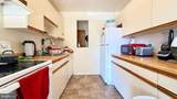 6441 Richmond Highway - Photo 9